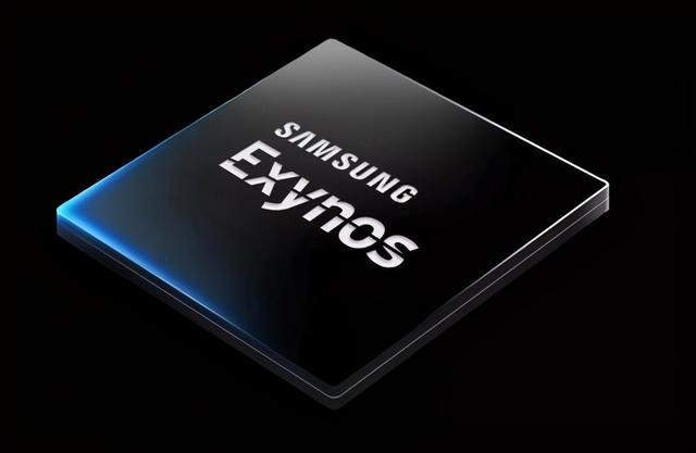 三星Exynos 2100即将发布？12月15日发布会预告