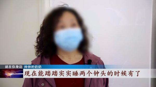 帅帅|9岁男孩多动还梦游，竟是因为父母是做这个工作的