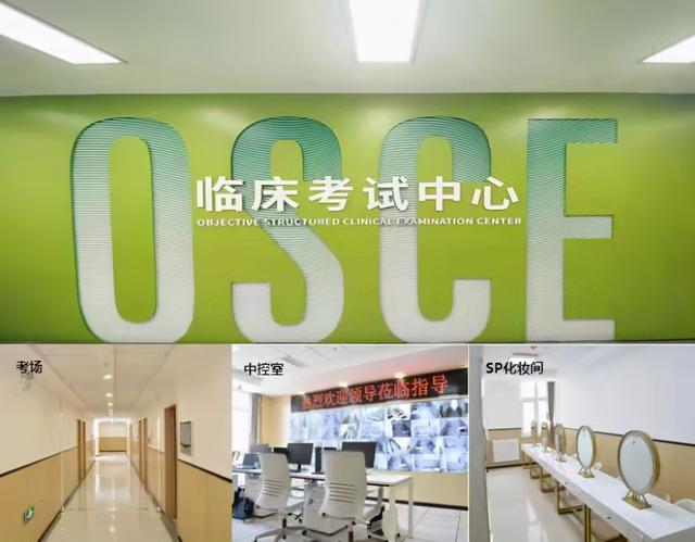 打造冀北“医教航母”　秦皇岛市第一医院教学基地正式投入使用