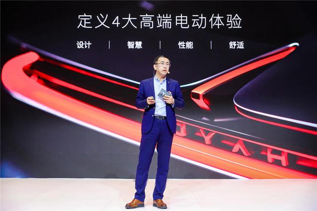 纯电+增程式，岚图要做蔚来和理想？