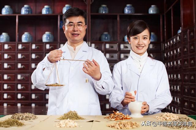 预防肾病综合征的办法有哪些？中医忠告有5条