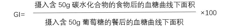 食物|糖尿病吃南瓜降血糖，谣言！17种水果能吃，7种限量吃7种不建议吃