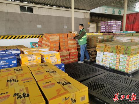 企业|“坚定看好武汉的发展机会”，在汉台企继续扩大投资