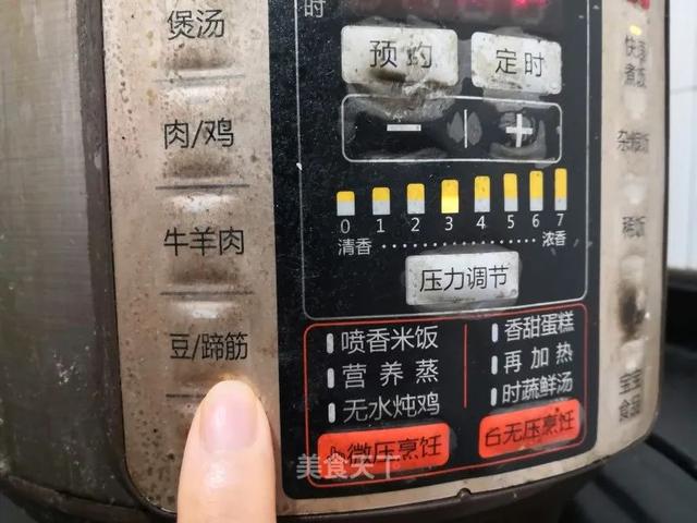 下酒配饭都好吃的甜辣菜！口感一级棒，做法也很简单哦