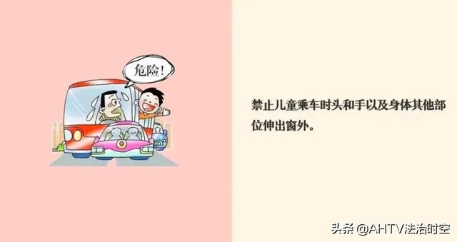超级宝妈|六一儿童节，愿所有的孩子快乐与安全“童”在