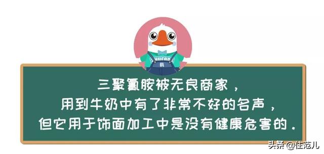 纤维板|多层实木板、实木颗粒板、整体板、免漆板……一次整明白