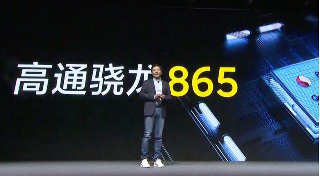 「睿师兄」雷老板是不是飘了？小米10售价3999起，硬件参数并非顶级