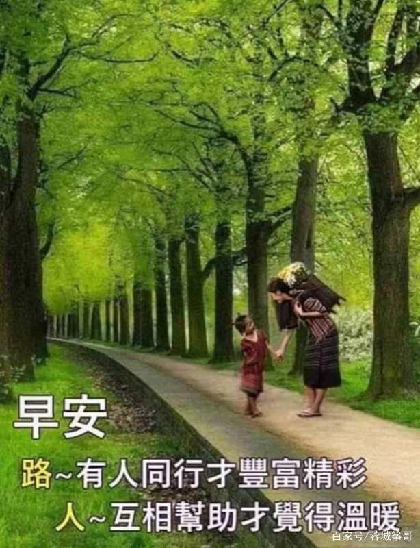 最筝的梦丨①如果再回到从前……