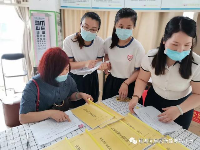 你的育儿经|蕉城皇家新加坡幼儿园:“役”尘不染、待你而来