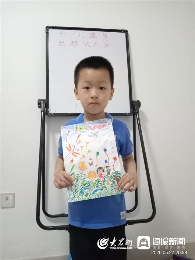 你的育儿经|利津县第三实验幼儿园开展“e起达人秀”线上庆六一活动