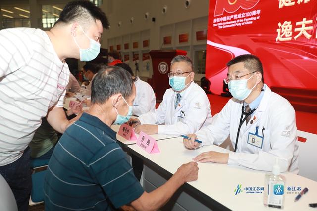 医院|我为群众办实事丨庆祝建党100周年，南医大附属逸夫医院开展百名专家义诊活动