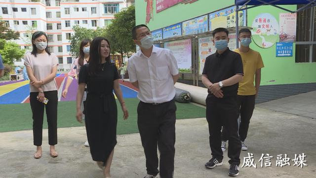【超级宝妈】丁开砚到辖区幼儿园检查指导开园前疫情防控工作
