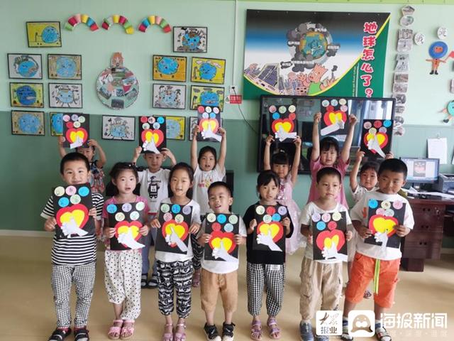 大众网东营|感恩父爱，我是行动派——陈庄镇集贤幼儿园开展父亲节主题活动