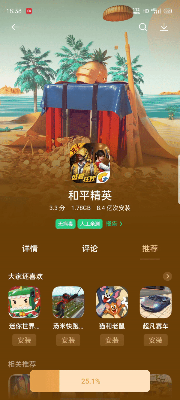 【勇哥科技】上半年中端5G手机芯片盘点：麒麟820将是最终灭霸？