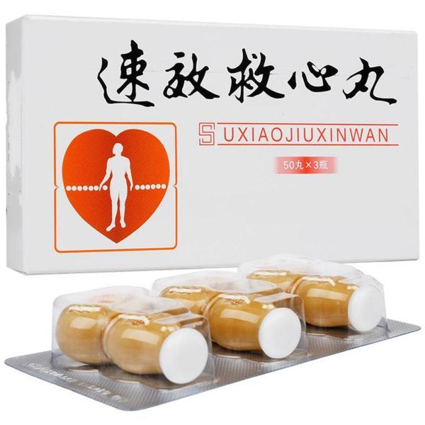 说明书|赶紧看！10种药的说明书修订，新增这些不良反应