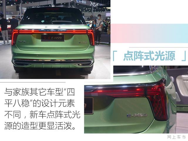 红旗纯电大SUV 50.98万起售，尺寸比Model X大，还有4座