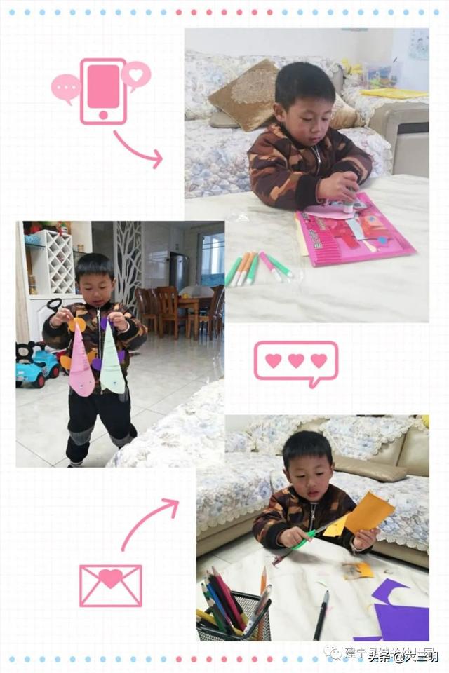 「你的育儿经」停课不停学——建宁县城关幼儿园宅家特辑七(小班年段)