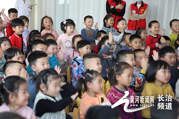 小朋友|长治市中研附院：进幼儿园开“快乐处方”