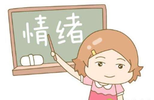 超级宝妈|二胎宝妈总结孕妇情绪波动大的原因及分享控制情绪经验