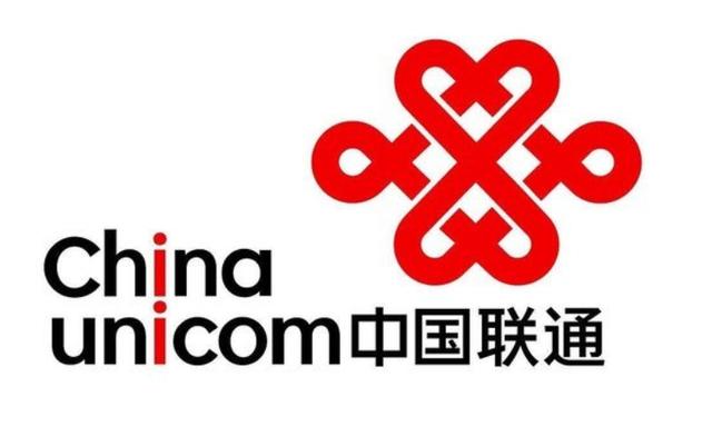 2G网络明年全面退网？中国联通：为降低运营成本