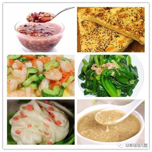 下周有一份下周营养食谱，请查收