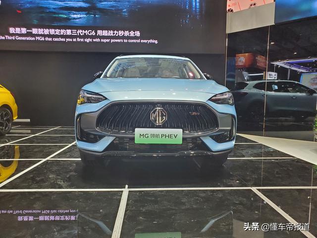 新车 | MG领航PHEV拥有专属配色，他有没有吸引到你？