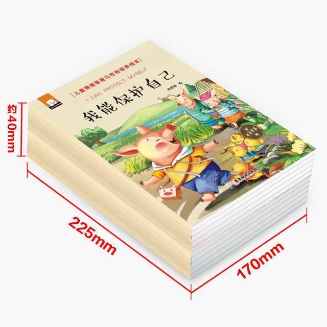 #你的育儿经#家里有钱没钱，也别让孩子染上以下毛病，尤其是女孩子，影响深远