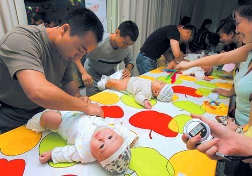 【超级宝妈】坐月子太辛苦?不如耍点“小心机”,学会这几招,月子轻松过