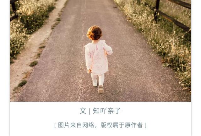 [超级宝妈]孩子出门、在家如何科学防病毒？6分钟动画短片教你学会