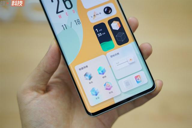 OriginOS 真机实拍：你从未见过的全新图标风格