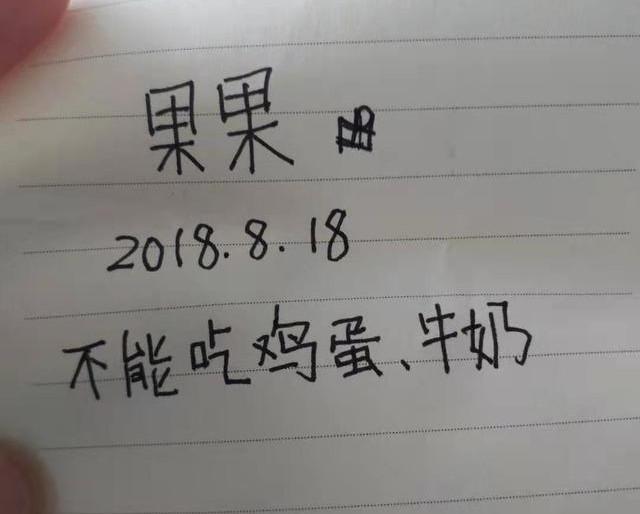 超级宝妈■1岁宝宝被丢在垃圾站，父母留下的纸条引发热议，网友：怎么忍心