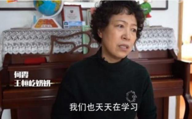 超级宝妈：5岁萌娃能背诗近“五百首”：掌握这3个教育方法，你家孩子也行