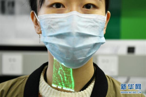 光明网：西安：“硬科技”厚积薄发“硬”对疫情