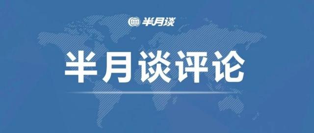 「中国青年网」“停课不停学”不等于全天候网课