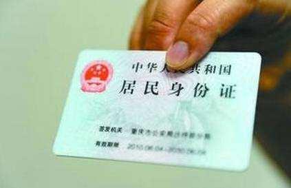 #超级宝妈#宝妈分享:生娃必办的5大证件,这些福利不要错过哦!