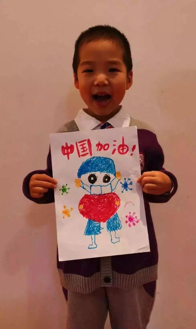 阳阳的家|山东省府机关幼儿园学前教育宣传月之抗疫纪实“云展厅”系列之四