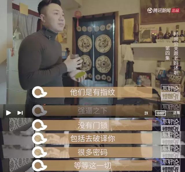 超级宝妈|别让“越界”的亲子关系毁了孩子：爱是适度地给予，得体地退出