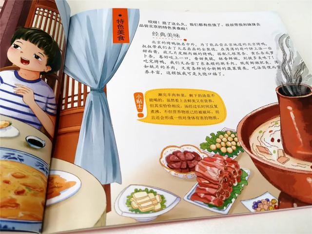 「齐鲁东营资讯」如果孩子不想读书,只需带他去做这件事,胜过你吼1000句
