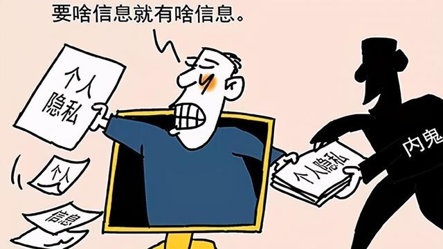 &quot;数字货币&quot;到来！支付宝岌岌可危？移动支付怕是要&quot;变天&quot;了