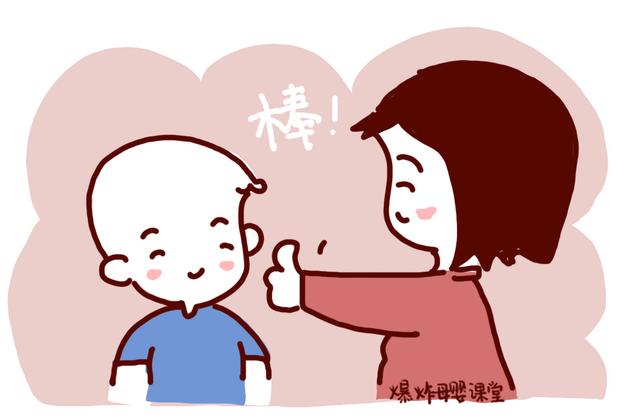 孩子突然从叫“妈妈”变成“妈”？不光是变扭，还暗示了两种心理