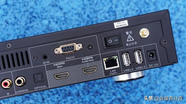 四世同堂，系统优化升级的海美迪H200 PRO蓝光播放器