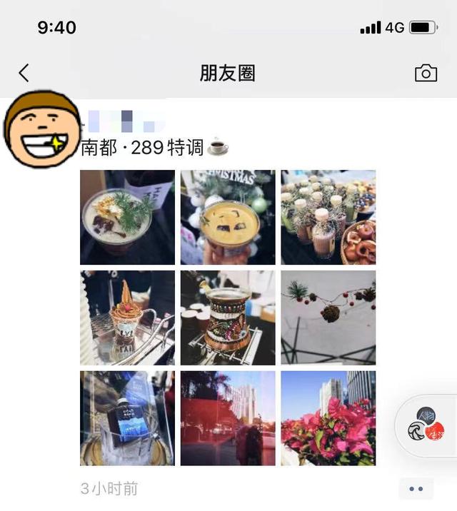 错过了289咖啡节？吹水编辑部多图带你“云逛展”