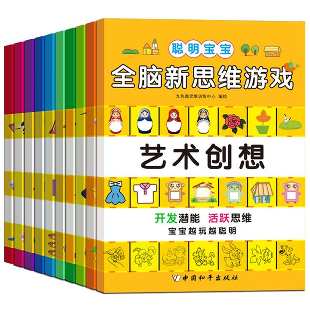 你的育儿经■培养孩子逻辑思维，与其天天说教，不如在孩子8岁前做好这3件事