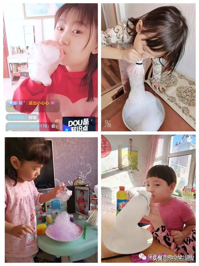 「你的育儿经」中心幼儿园丨全面做好疫情防控、开学准备工作