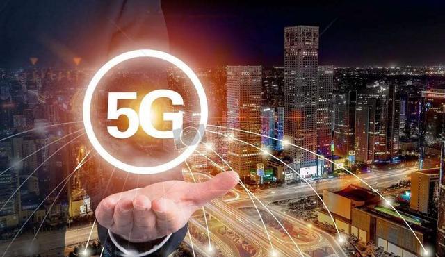 中科院院士再度发声！中国5G领先全球，但在6G上被美国领先了