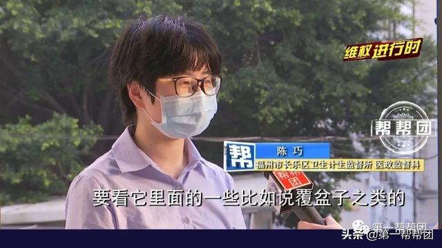 [你的育儿经]新手妈妈乳房胀痛，热敷多次乳房变成焦糖色，母婴机构回应