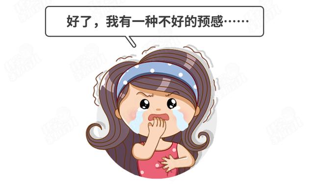 『超级宝妈』2岁半宝宝近视900度！抓紧娃视力关键期，干对6件事