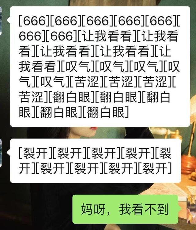 微信新表情你有了么？原型竟是他？本尊都回应了