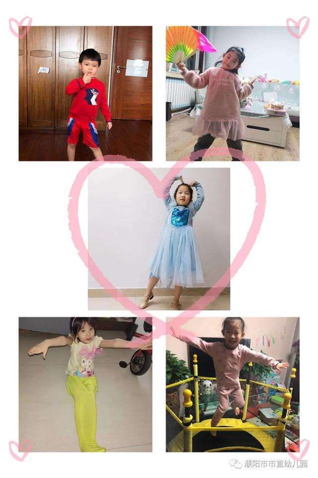 #超级宝妈#“抗击疫情 花式宅家” ——做宅家快乐小孩