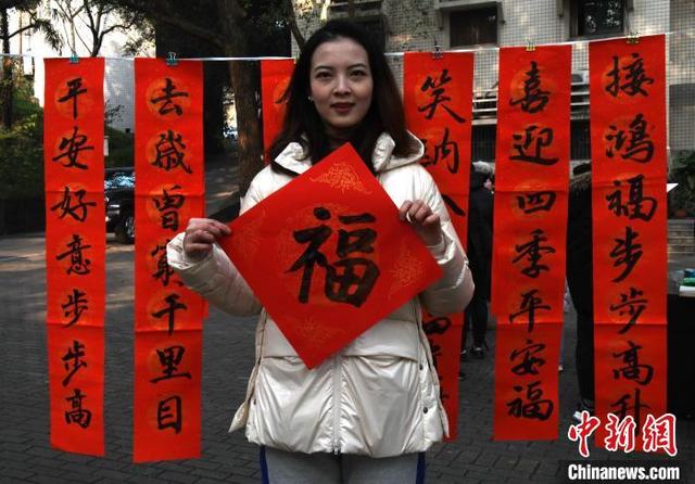 2021建党百年春联,2021年建党100周年书法 重庆校园年味浓 千幅春联送万家